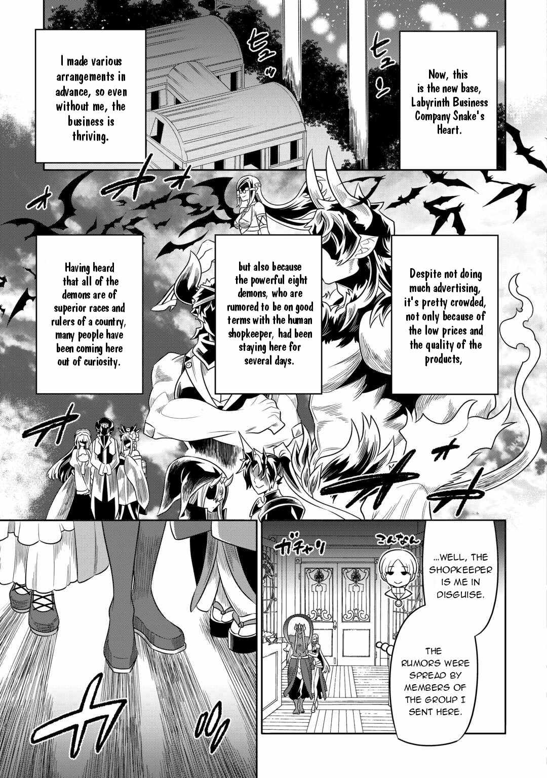 Re:Monster Chapter 101 18